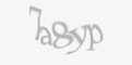 Κωδικός ασφαλείας